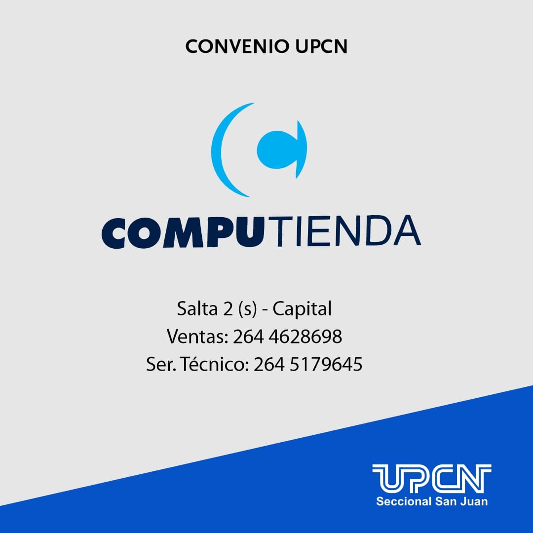 Computienda
