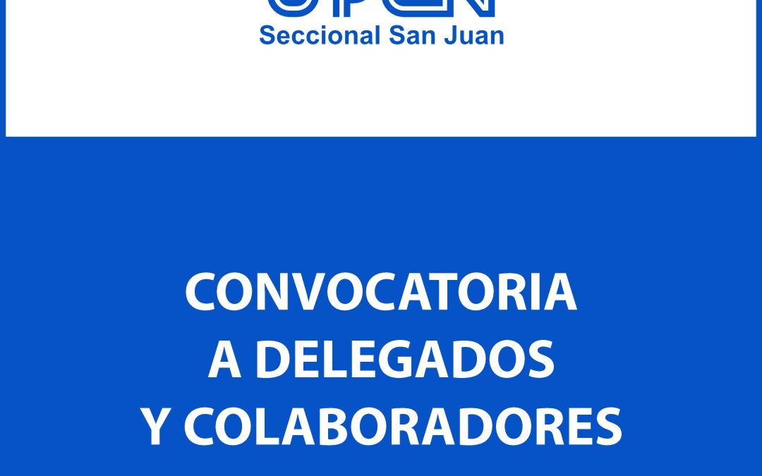 Convocatoria a la marcha por la universidad pública